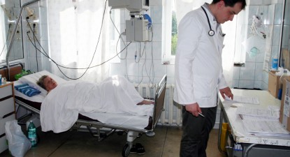 Spitalele constănțene încep 2011 fără datorii - 1cc2352eaf22f31007ed792999f6d5b5.jpg