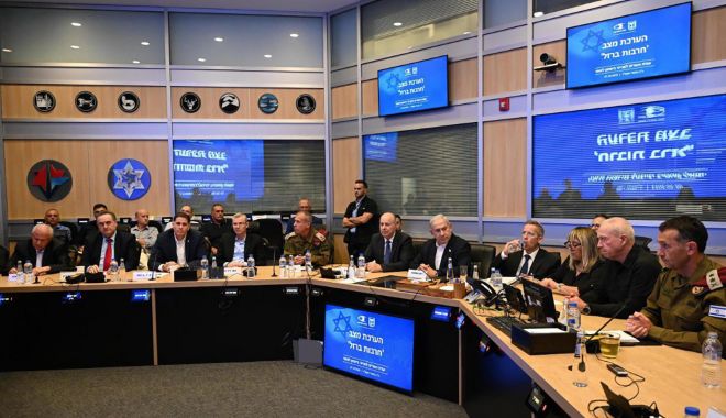 Cabinetul de securitate al Israelului declară stare de război - 1d0abac5806c4cdda1b2dbf77c5e00b4-1696768779.jpeg
