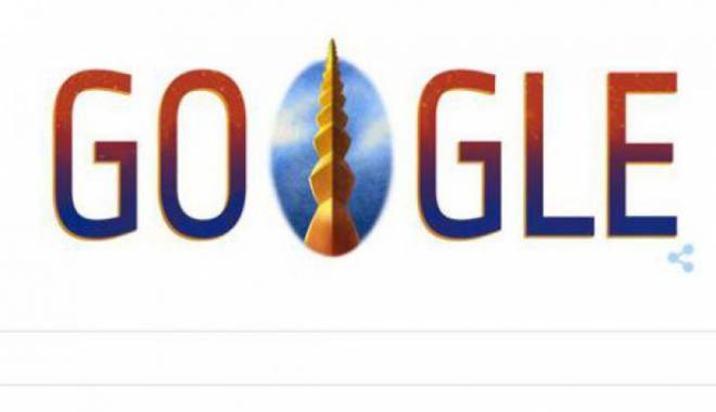 Ziua Națională a României. Google sărbătorește 1 Decembrie printr-un logo 
