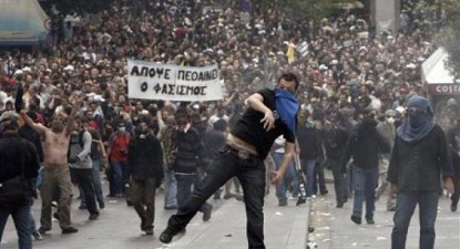 Grecia, paralizată de a treia grevă generală de la începutul anului - 1e241c17e792b27dcf1ff8b552a0a5d5.jpg