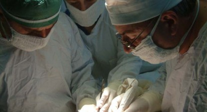 O fetiță cu două utere și două vagine, din București, va fi operată la Constanța - 1ed9b5733d23ac86bef5bcda662c56b6.jpg