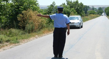 Autorii jafului de la Jupiter au furat 48.000 lei, și nu 30.000 lei, cum s-a anunțat inițial - 1f161b7960fb7791f0bd58b3aceaeac4.jpg
