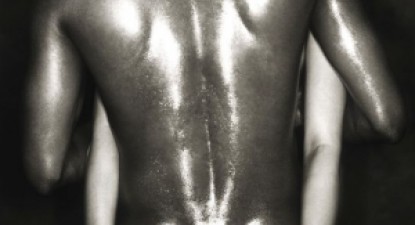 Sunetele produse de vagin în timpul sexului - 1f2a8c81ff1733f33e0f86359a96094c.jpg