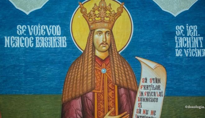 Sesiune științifică „Neagoe Basarab – 500 de ani de la moarte“, la Academia Română - 1neagoe-1632574799.jpg