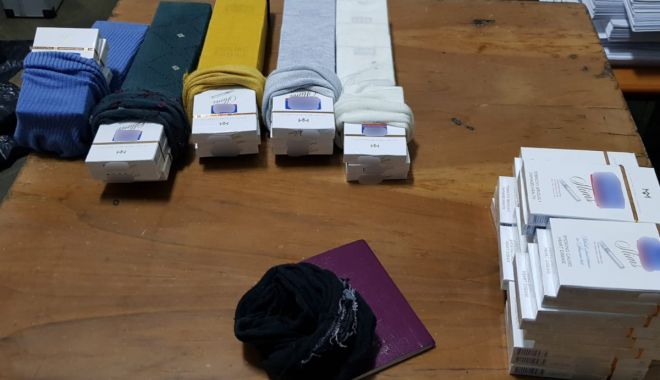 Țigări confiscate la graniță: bișnițarii le-au ascuns în… chiloți! - 1novtigariascunsegarda1-1572601134.jpg