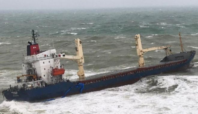 O navă și echipajul ei au fost dați dispăruți în Marea Neagră după furtuna violentă