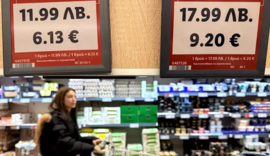 Cum a arătat prima zi în Bulgaria după trecerea la euro. Reacțiile comercianților - 20260102-1-1767340338.webp