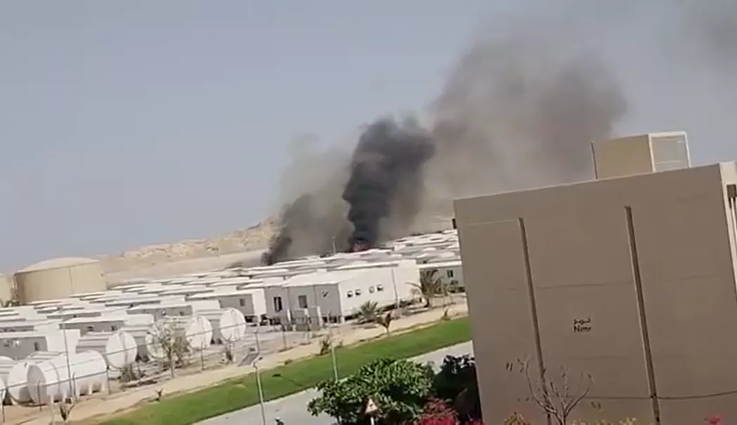 Atac cu drone în Oman. Portul Duqm și un petrolier au fost lovite de Iran - 20260301-3-1772378416.webp