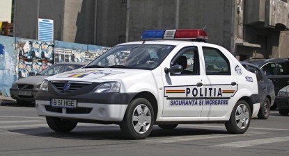 Polițiști atacați cu topoare într-o urmărire incredibilă - 203d2ce999aca98446253925f69cf18e.jpg