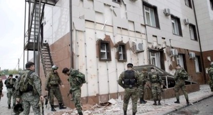 Atac asupra Parlamentului Ceceniei, soldat cu mai mulți morți și răniți - 20acd51e30209a2f2fdbfc528076d3fd.jpg