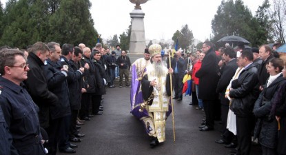 Autoritățile și-au împărțit sfera de influență politică și de Ziua Națională a României - 21036a2695d09deb1b9907ce00e14d3c.jpg