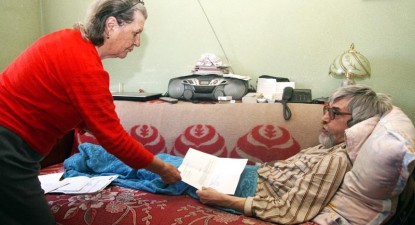 Frate și soră, țintuiți în pat de-o viață - 210a468451837a96875a6572a944d1e9.jpg