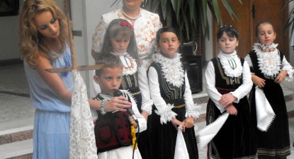 Expoziția 