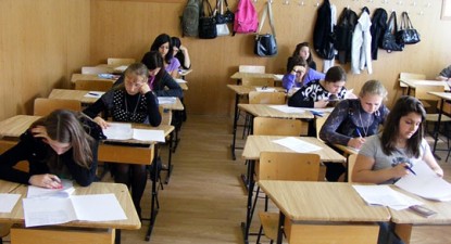 O nouă probă de 