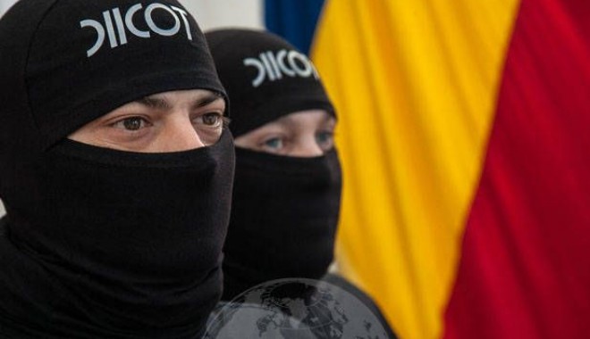 Delapidare de 6 milioane de lei, în atenția DIICOT - 21februariefraudamarepolitisti-1392979475.jpg