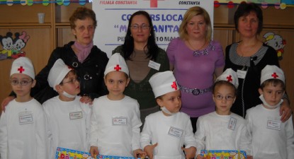 Grădinițele 