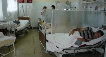 Sistemul medical din România, printre cele mai proaste din Europa - 23d2018fbeae92114a4f4ff189549215.jpg