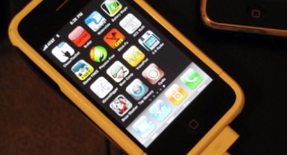 Jailbreaking pentru iPhone folosit în scopuri malware - 258ee138950bf89a6fc53b1baaf6f8b2.jpg