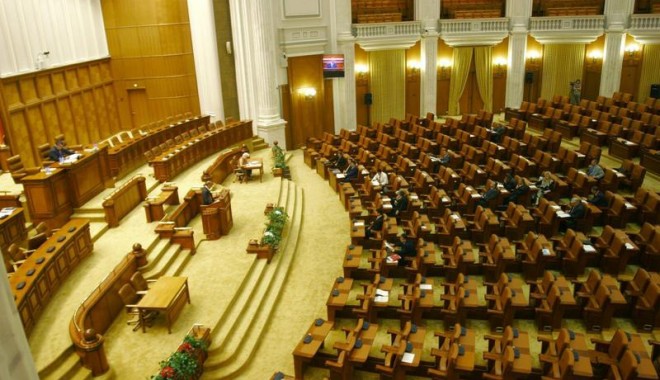 Acces limitat la Cotroceni, la depunerea jurământului - 259949cameradeputatilormediafax-1356111302.jpg