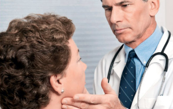 Care sunt simptomele gușei? - 26novmediculgusa-1353967300.jpg
