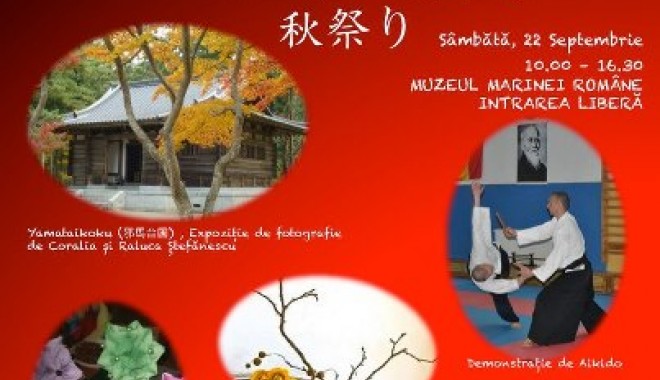 Festivalul Japonez Aki Matsuri - 28188142813960055724587866761n-1348259532.jpg