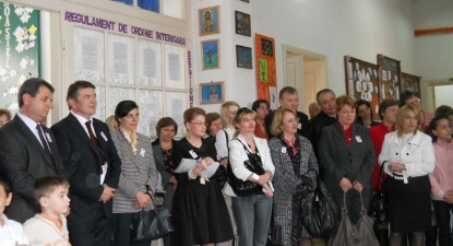 Școala 