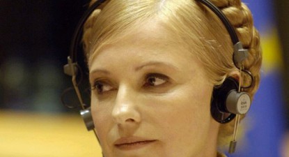 Iulia Timoșenko, pusă sub acuzare pentru abuz de putere - 2a203bc569c35d34808e9db183902878.jpg