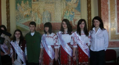 Festivalul cultural 