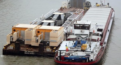 Austriecii au deschis linia de transport containerizat Constanța - Belgrad - Budapesta - 2bbaa0aa71a11e9c7a46b6f0c0359ab8.jpg