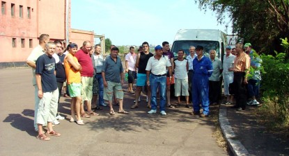 Efectul Mittal Steel: 74 de lucrători de la Comvex Constanța au fost concediați - 2d776f635af2685af7b556b3bf270c33.jpg