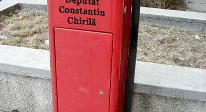 Cutiile poștale ale deputatului Constantin Chirilă n-au 