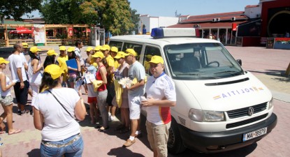 Polițiștii vor să le ofere turiștilor o 