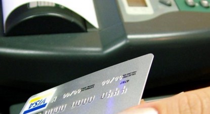 Plata salariilor pe card încalcă dreptul la proprietate - 2ef8781369f660c4e873bdf5fbf863d4.jpg
