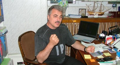 Marinarii români sunt discriminați în flotele Uniunii Europene - 2f358c4802a76b8d2ff8266a2de02394.jpg