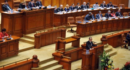 Guvernul și-a asumat, ieri, răspunderea pe Legile educației, a salarizării unitare și a reorganizării unor instituții publice - 2f601bfe0cde0094470c1add322af541.jpg