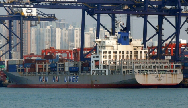 300 tone de combustibil s-au scurs în mare, după ciocnirea a două portcontainere - 300tonedecombustibilsauscurs-1483528202.jpg