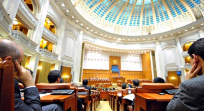 Parlamentarii constănțeni, dispuși să renunțe doar la o parte din cheltuieli - 309b21599d51c4cce432b4d5ec3ab259.jpg
