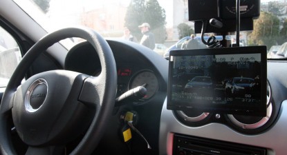 Radarele-minune ale poliției sunt  nedetectabile doar când stau oprite - 30ac4c52bd5bf0762504d49ecb92077d.jpg