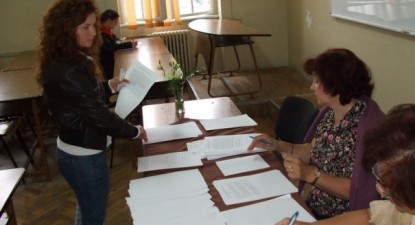 Directoarea Școlii nr. 39 va fi sancționată - 30b9f2d17a088a296936fe57ec4b0e0b.jpg