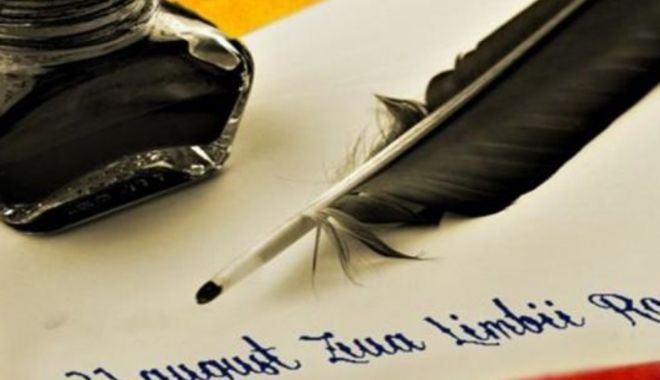 Ziua limbii române sărbătorită pe 31 august, de Academia Română, printr-o sesiune științifică