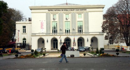 Teatrul 