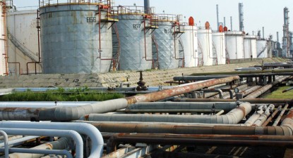 Cifra de afaceri a Rompetrol Rafinare a crescut cu 18% în trimestrul II 2009 - 33c7c478e181b849b1a65eef4ba8d414.jpg