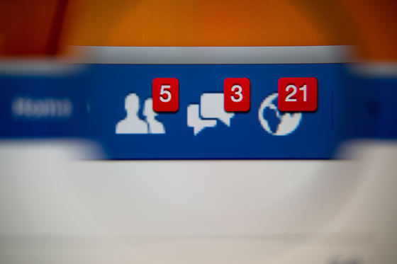 Facebook rămâne inaccesibilă pentru unii utilizatori - 34848964l-1552550524.jpg