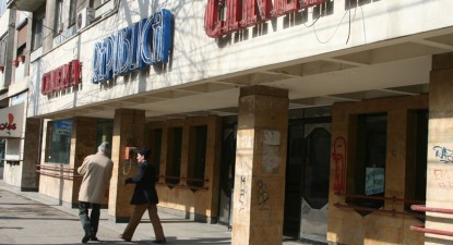 Noua Direcție de Film a CJC funcționează doar pe hârtie - 350f3873e8ca13e48c7a659a7b484187.jpg