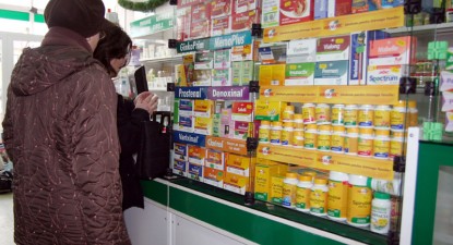 O farmacie la 3.500 de locuitori și fără drogherii în mall-uri - 359b1732c827e71f5d5ee6841638c49f.jpg