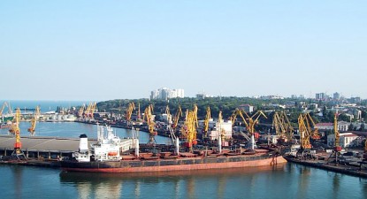 Porturile maritime ucrainene și-au dublat profitul în 2009 - 35b7d01136aac5d9496d9c3d43d92dae.jpg