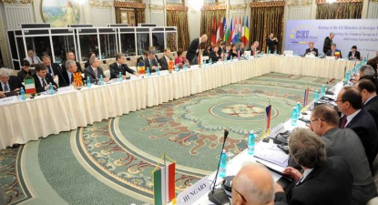 Cooperarea regională, principalul subiect al reuniunii Inițiativei Central-Europene - 39bf3a3666964792ebda313b06415efe.jpg