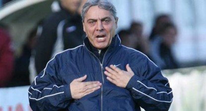 Sorin Cârțu, suspendat din funcția de antrenor al Pandurilor - 39c5a71e5cacae93633a8136eaf94e94.jpg