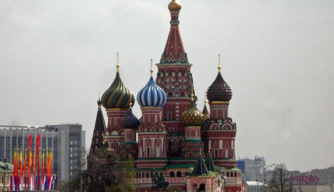 Sentimentul antiamerican în rândul rușilor a atins un nivel record în ultimii 25 de ani - 3e3f019ff97cc206676ecdb390c986c6-1423561288.jpg