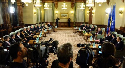 Traian Băsescu vrea un guvern comprimat, sigur și capabil să pună în practică angajamentele sale electorale - 3f4536d218c4e5775e6229ca3d69577c.jpg
